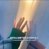 沫若静雪的头像