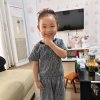 杨的头像