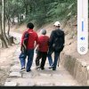 的头像