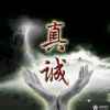 军哥的头像