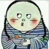 糖豆的头像