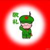 军歌嘹亮Z的头像
