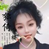 我不是女神的头像