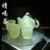 缘份天空15864680306的头像