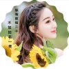 暖馨无情的冷漠的头像