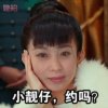 纪晓兰的头像