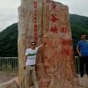 我的未来不是梦的头像