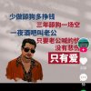 小天使童装高价回收的头像
