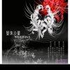陌生人的头像