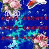 妩媚(^_-)的头像