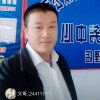 文哥的头像