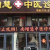 枝的头像