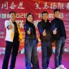 陈真的头像