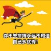 淡然冰释的头像