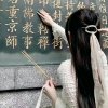 橙二鱼【囍】的头像