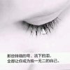 余生的头像
