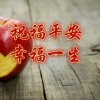 回想过去的头像