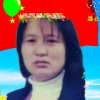 楚十兰花的头像