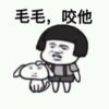 的头像