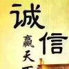 雨后彩虹的头像