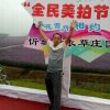 八八电器的头像