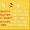 meng的头像