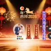 1711天天开心的头像
