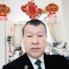 笑看人生的头像