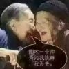 绝代芳华的头像
