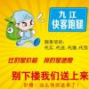 流逝的岁月的头像