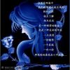 暗香浮影的头像