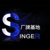 Singer述华的头像