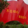 坚强的石头的头像