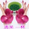 丽丽的头像