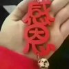 燕子的头像