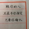 冰山雪峰的头像