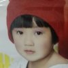 香香的头像