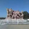 心静的头像