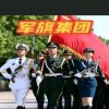 兵心无怨无悔的头像