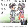 初吻给了烟的头像