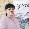 明天会更好:的头像