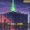 勇者的头像