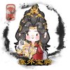 十年三秋『醉思阙』


</dl>
<div class=