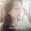 Angel的头像