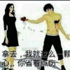 听雨声的头像