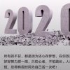 平平淡淡的头像