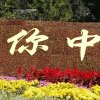 沉默。的头像