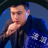 猎奇者的头像