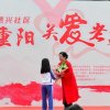 凤姐的头像