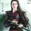 木兰易君的头像
